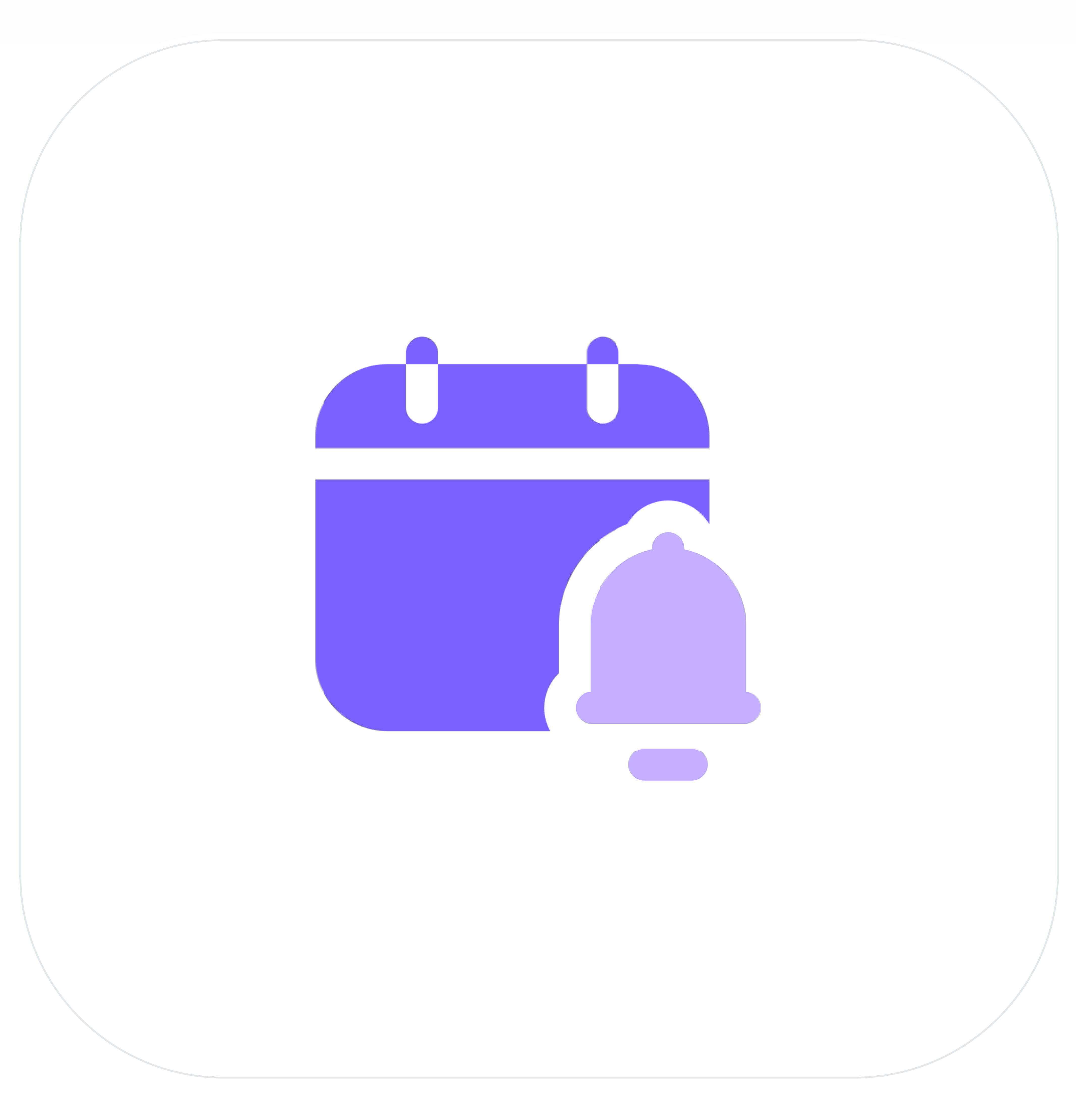 Time Notifications SmartOffice