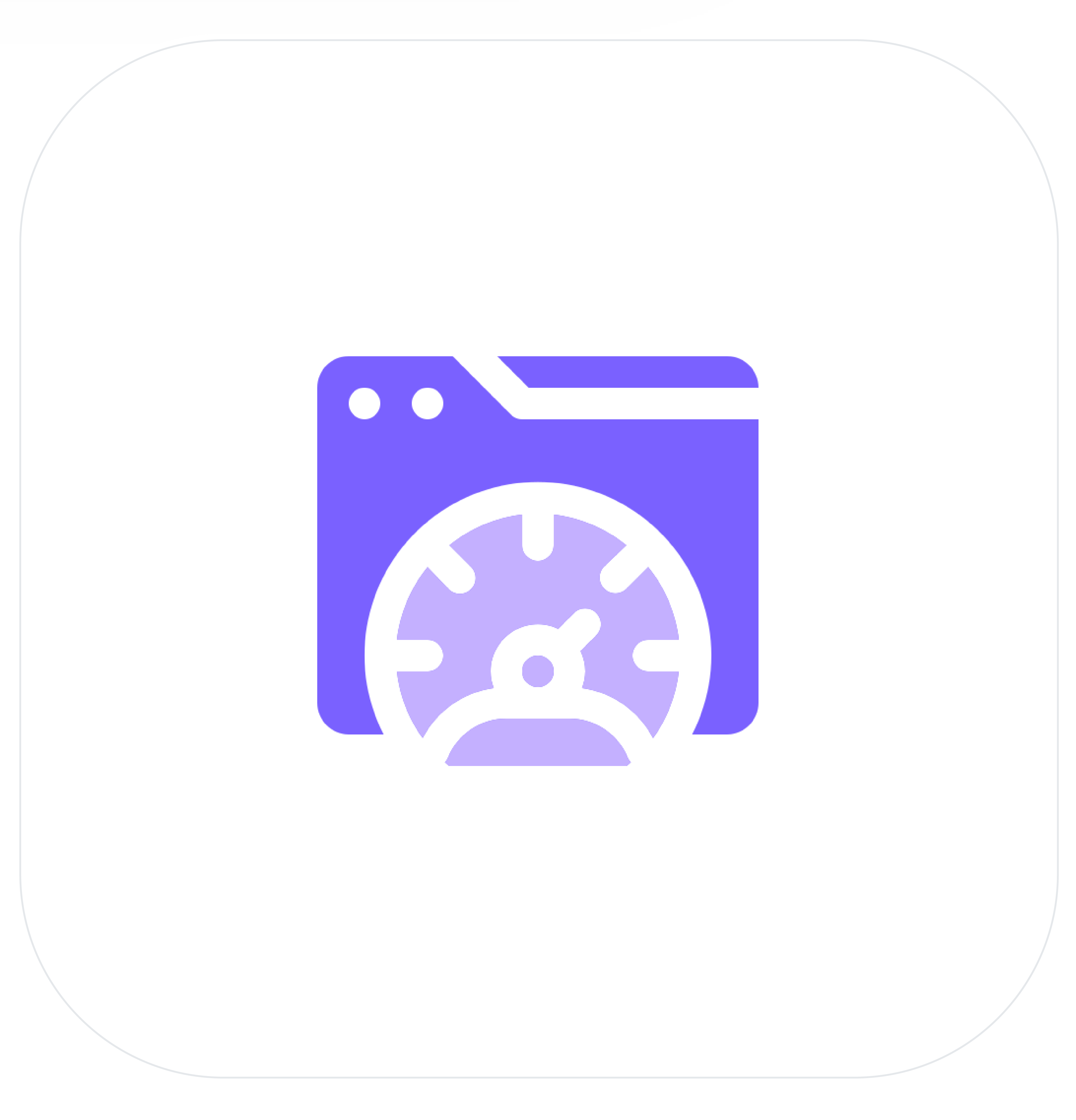 SmartOffice